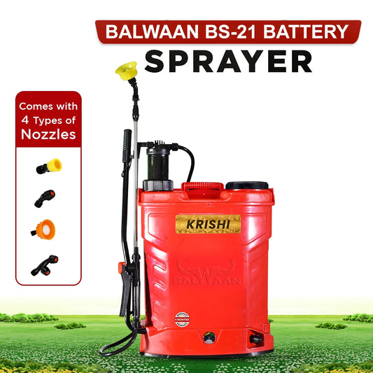 Balwaan 2in1 Single Motor Battery Sprayer | 12x8 | BS-21