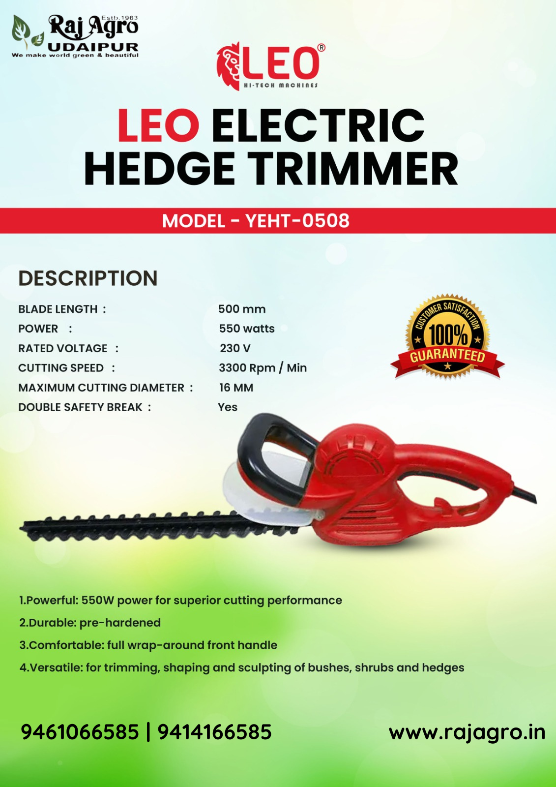 RajAgro LEO Electric Hedge Trimmer 550 Watt